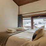 La Maison De Montroc - Happy Chamonix